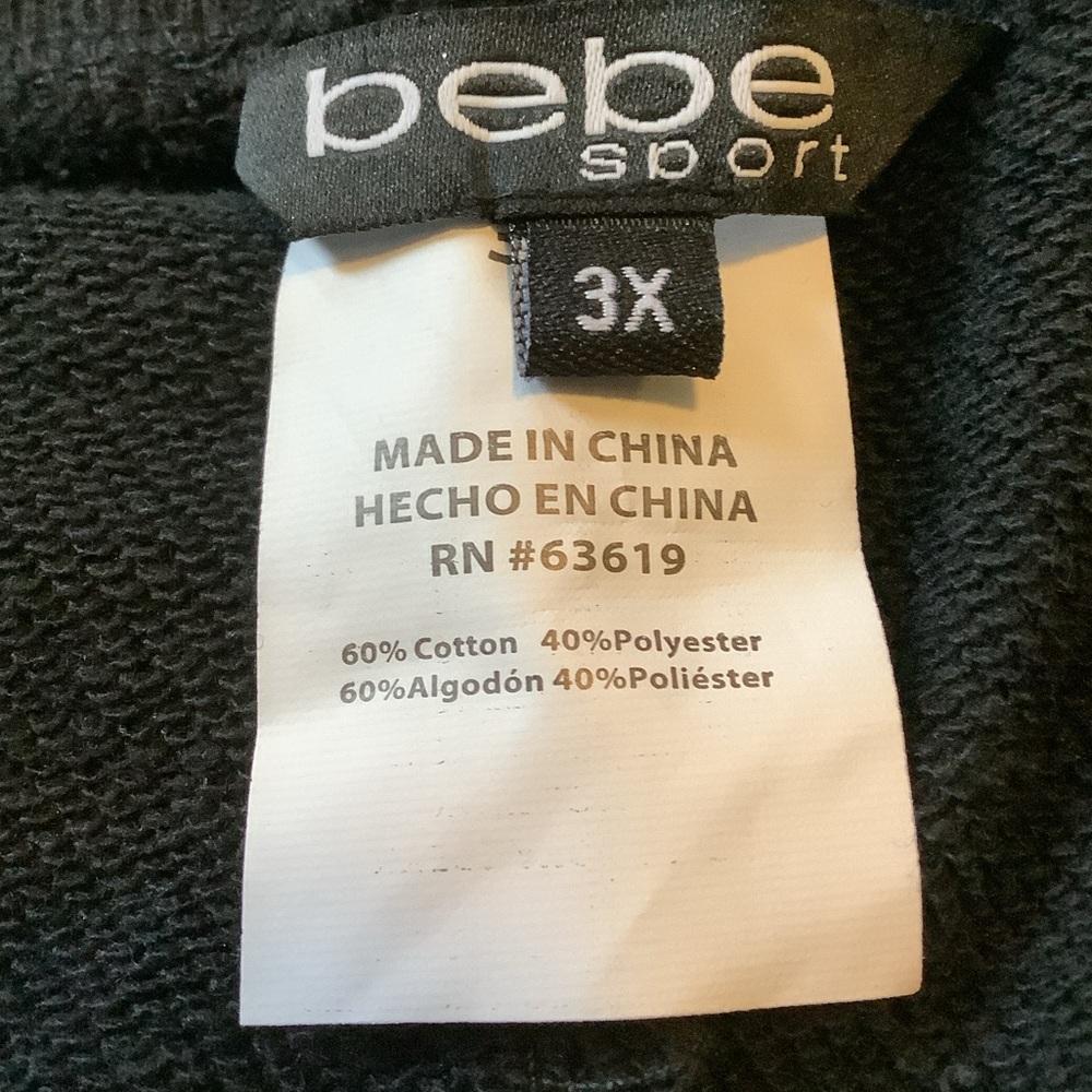 LOWEST🌺 NWT BEBE SPORT BLACK FLEECE MULTICOLOR LOGO JOGGER PANTS - Picture 8 of 13